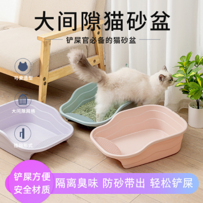 New Large Semi-Closed Litter Box Foreign Trade Exclusive