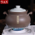 Ceramic Pot King Dry Burning 800 Degrees Fuxing Soup POY Binaural Casserole