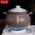 Ceramic Pot King Ceramic Casserole Fuxing Soup POY Binaural Casserole Olla