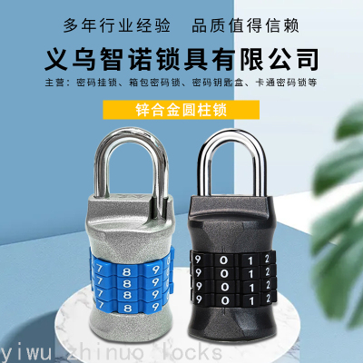 High Security 4 Number combination padlock combination lock