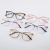 TR and Metal Mixed Eye Protection Glasses Frame Gradient Color Spring Spectacle Frame