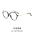 New TR90 Metal Mixed Glasses Plain Glasses Polygonal Irregular Spring Glasses Frame Myopic Glasses Frame