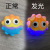 New Silicone Raised Eye Ball Rat Killer Pioneer Squeeze Ball 3D Decompression Toy Bubble Music Grip Pressure Reduction Toy