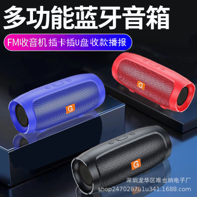 Foreign Trade Wireless Bluetooth Speaker Outdoor Car Card Subwoofer Household Desk Mini Lock and Load Spray USB Audio