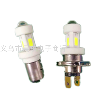 LED Lights of Motorcycle Double-Claw Single-Claw Three-Claw Bulb Built-in Headlight H4 H6 Xp15 Ceramic Headlight