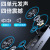 Liqin Sound Master Long Laptop Audio Subwoofer Home Theater Card U Disk Wireless Bluetooth Speaker