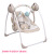 Baby Rocking Chair Recliner Electric Swing Rocking Chair Baby Multifunctional Cradle Comfort Chair Newborn Sleeping Rocking Chair