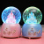 Original New Princess Castle Crystal Ball Music Box Luminous Snow Gift for Children's Day Girls Birthday Gifts