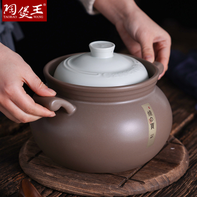 Ceramic Pot King Dry Burning 800 Degrees Fuxing Soup POY Binaural Casserole