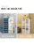 Simple Shoe Rack Home Doorway Shoe Cabinet Dustproof Storage Fantastic Multi-Layer Bedroom New Dormitory Shoe Rack Large Capacity
