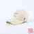 National Trendy Style Letter K Embroidery Hip Hop Peaked Cap Star Same Style Baseball Cap Fashion Brand Sun-Proof Peaked Cap