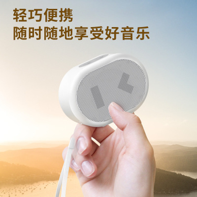 Xiaodu Smart Speaker Portable Home Bluetooth Audio Portable Music Player Square Dance