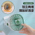 2022 New Minimalist Creative Wall Fan Office Home Desktop Dual-Use USB Mini Desktop Wind Fan