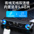 Liqin Sound Master Long Laptop Audio Subwoofer Home Theater Card U Disk Wireless Bluetooth Speaker