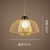 Handmade Bamboo Chandelier Bamboo Lamp Dining-Room Lamp Lamp in the Living Room Chinese Style Chandelier Japanese Style Chandelier