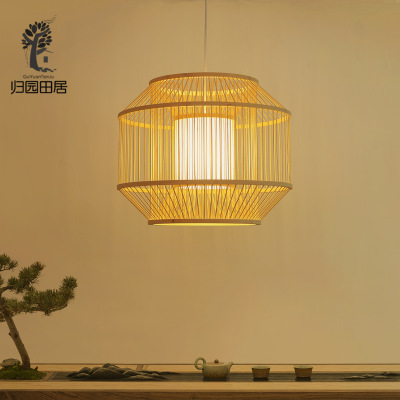 Japanese Style Chandelier Dining-Room Lamp Tatami Lamp New Chinese Bamboo Lamp Zen Lamp Tea Room Lamp Creative Bamboo Artwork Lighting