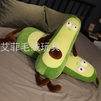 Avocado Pillow Long Eye Avocado Pillow to Sleep with Pillow Cute Pillow Plush Toy