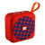 Private Model Bluetooth Speaker Portable Card U Disk Fabric Outdoor Portable Wireless Gift Mini Speaker