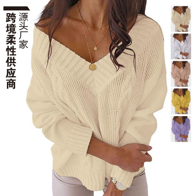 Foreign Trade Cross-Border European and American Amazon Source Manufacturers off-the-Shoulder Pullover Women's Long Sleeve Loose Waffle Sweater