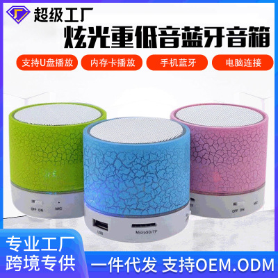 Wireless Bluetooth Speaker Extra Bass Mini Portable Computer Portable Speaker U Disk TF Card Music Player