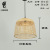 Creative Personality Bamboo Chandelier Dining-Room Lamp New Chinese Style B & B Zen Tea Room Lamp Southeast Asian Club Beauty Salon Lamp