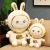Space Rabbit Doll Cute Astronaut Little Bunny Children's Gift Plush Toy