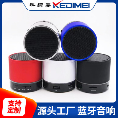 2021 New Bluetooth Speaker Blue Bud Speaker Creative Lock and Load Spray A10 S08u Wireless Mini Card