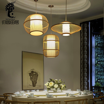 Modern New Chinese Bird Cage Dining-Room Lamp Chandelier Hotel Club Tea House Tea Room Chandelier Coffee Shop Simple Decorative Lamp