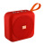Private Model Bluetooth Speaker Portable Card U Disk Fabric Outdoor Portable Wireless Gift Mini Speaker