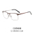 Vintage Metal Optical Frame Men's Business Full Frame Plain Glasses Retro Student Glasses Frame