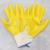 Nitrile Gloves PVC Dipped Semi-Hanging Gloves Construction Site Labor-Protection Non-Slip Wear-Resistant Work Gloves