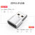 Suitable for Apple 12 Mobile Phone Charging Adapter Iphone11pro Converter PD Data Cable AirPod to USB