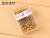 100Piece80Piece50Color Pearl Needle Transparent Box Register pin Factory direct sales