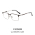 Ultra-Light Metal Optical Frame Men's Fashionable Myopia Glasses Retro Elegant Full Frame Glasses Alloy Spectacle Frame