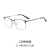 New Fashion Plain Glasses Business Glasses Frame Metal Optical Frame Men and Women Eye Protection Glasses Frame