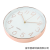 [Self-Produced and Self-Sold] 12-Inch 30cm Home Study Stereo Clock Plastic Quartz Clock Simple Wall Clock Wholesale