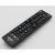 Huayu Universal Remote Control for LG TV Remote Control