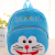 Infant Early Education Backpack for Foreign Trade
