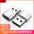 Suitable for Apple 12 Mobile Phone Charging Adapter Iphone11pro Converter PD Data Cable AirPod to USB