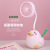 [Wholesale] Customized USB Charging Cute Duck Desktop Little Fan with Pen Holder Student Dormitory Storage Gift