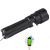 Cross-Border Waterproof Outdoor Adventure Patrol Flashlight USB Charging P50 Strong Light Aluminum Alloy Multi-Function Torch