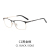 New Men's Business Glasses Frame Trend Retro Metal Plain Glasses Myopia Glasses Rim