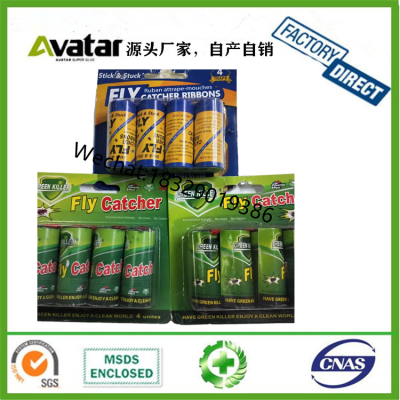 Green Killer Fly Catcher Fly Coil Fly Paper Mosquito Repellent Fly Killing Russian Sticky Fly Roll