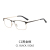 DH8831 Retro Men's Myopia Glasses Frame New Business Square Metal Full-Frame Glasses Trend Plain Glasses