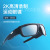 Amazon New Athletic Glasses True HD 2K Camera H.264 Video Polarized Riding Smart Glasses