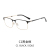 Ultra-Light Metal Optical Frame Men's Fashionable Myopia Glasses Retro Elegant Full Frame Glasses Alloy Spectacle Frame