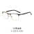 Fashion Vintage Glasses Rim Large Frame Glasses Frame for Business Metal Spectacle Frame