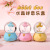 New Creative Confession Balloon Crystal Ball Music Box Music Box Music Loop Automatic Snow Luminous Simple Style