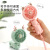 Kafka Summer New USB Portable Little Fan Foldable Fan Cute Cat Cute Deer Fan Gift Wholesale