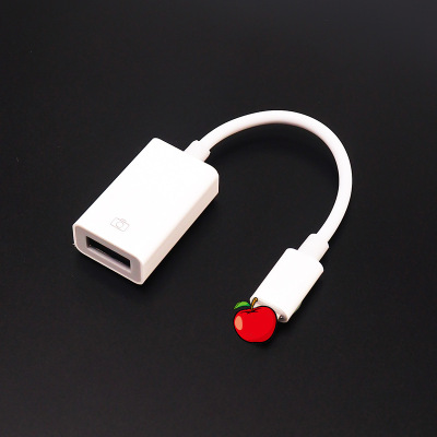 Applicable to Apple OTG Converter iPhone Mobile Phone Adapter USB to Lightning Data Adapter Cable